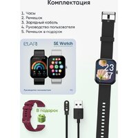 Elari Watch SE (черный) Image #25