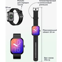 Elari Watch SE (черный) Image #26