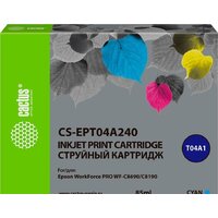 CACTUS CS-EPT04A240 (аналог Epson EPT04A240)