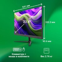 Digma Optimum DM23N6-8CXW01 Image #11