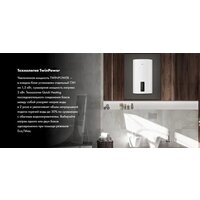 Haier ES30V-F7 Image #3