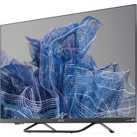 KIVI 32F750NB Image #8