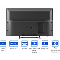 KIVI 32F750NB Image #11