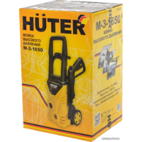 Huter M-3-1650 Image #5