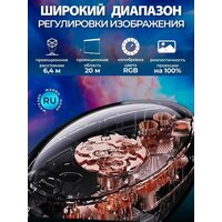 Wanbo Eva Galaxy Light WPL11 (зелёный) Image #8