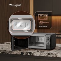 Weissgauff MWO-220 Image #12