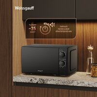 Weissgauff MWO-220 Image #10