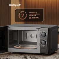 Weissgauff MWO-220 Image #13