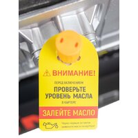 Verton Air AC-50/300K 01.5985.12194 Image #21