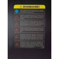 Verton Air AC-50/300K 01.5985.12194 Image #18