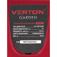 Verton Garden BR-370F Image #43