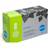 CACTUS CS-Q5951A (аналог HP Q5951A)