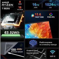 Ninkear A15 Plus 2025 Image #2