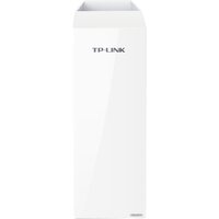 TP-Link CPE510 V1