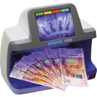 DORS 1250 Professional Image #4