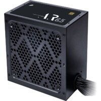 1stPlayer AR 650W PS-650AR Image #2