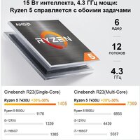 Ninkear A15 Pro 2025 Image #5