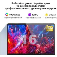 Ninkear A15 Pro 2025 Image #4