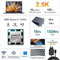 Ninkear A15 Pro 2025 Image #3