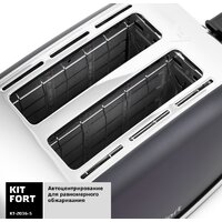 Kitfort KT-2036-5 (графит) Image #4