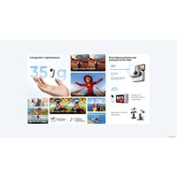 Insta360 GO3 Action Kit 64GB (арктический белый) Image #9