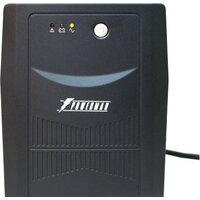 Powerman Back Pro 1500 Image #1