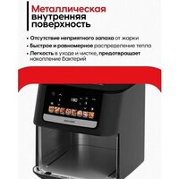 Yoshiro YAF-F6512 Image #12