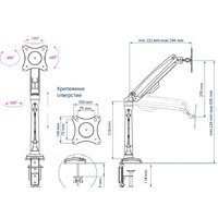 Kromax OFFICE-8 (черный) Image #4