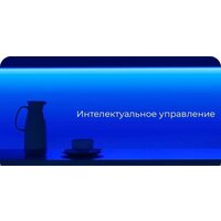 Yeelight LED Lightstrip 1S YLDD05YL 2 м Image #6