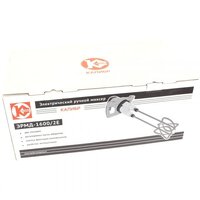 Калибр ЭРМД-1600/2Е Image #9