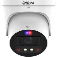 Dahua DH-IPC-HDW3449HP-ZAS-PV-S5