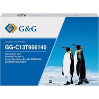 G&G GG-C13T966140 (аналог Epson C13T966140)