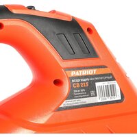 Patriot CB 215UES 250205215 (без АКБ) Image #3