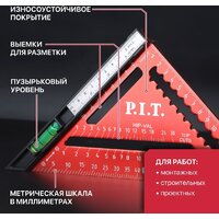 P.I.T. HSQR04-0180B Image #6