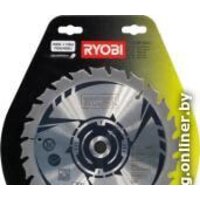 Ryobi 5132002580