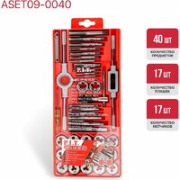 P.I.T. ASET09-0040 Image #8