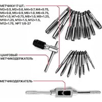 P.I.T. ASET09-0040 Image #9