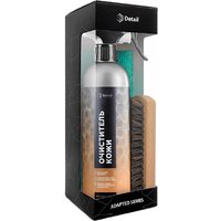 Detail Набор автохимии DT-0510