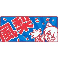 Коврики для мыши