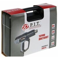 P.I.T. PHG 2000-C Image #5