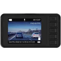 NAVITEL R260 NV Image #3