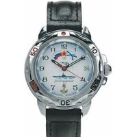 Fubag BS 14000 DA ES