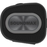 Soundmax SM-PS5019B (черный) Image #6