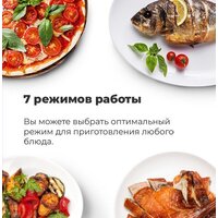 MAUNFELD EOEC.516B2 Image #28