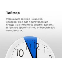 MAUNFELD EOEC.516B2 Image #19