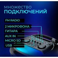 Ginzzu GM-118 Image #2