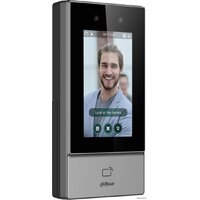 Dahua DHI-ASI6213S-PW Image #2