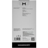 Magssory GLS036 для iPhone 17 Image #5