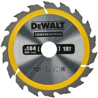 DeWalt DT1941