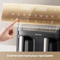 Dreame Air Fryer DZ30 (черный) Image #11